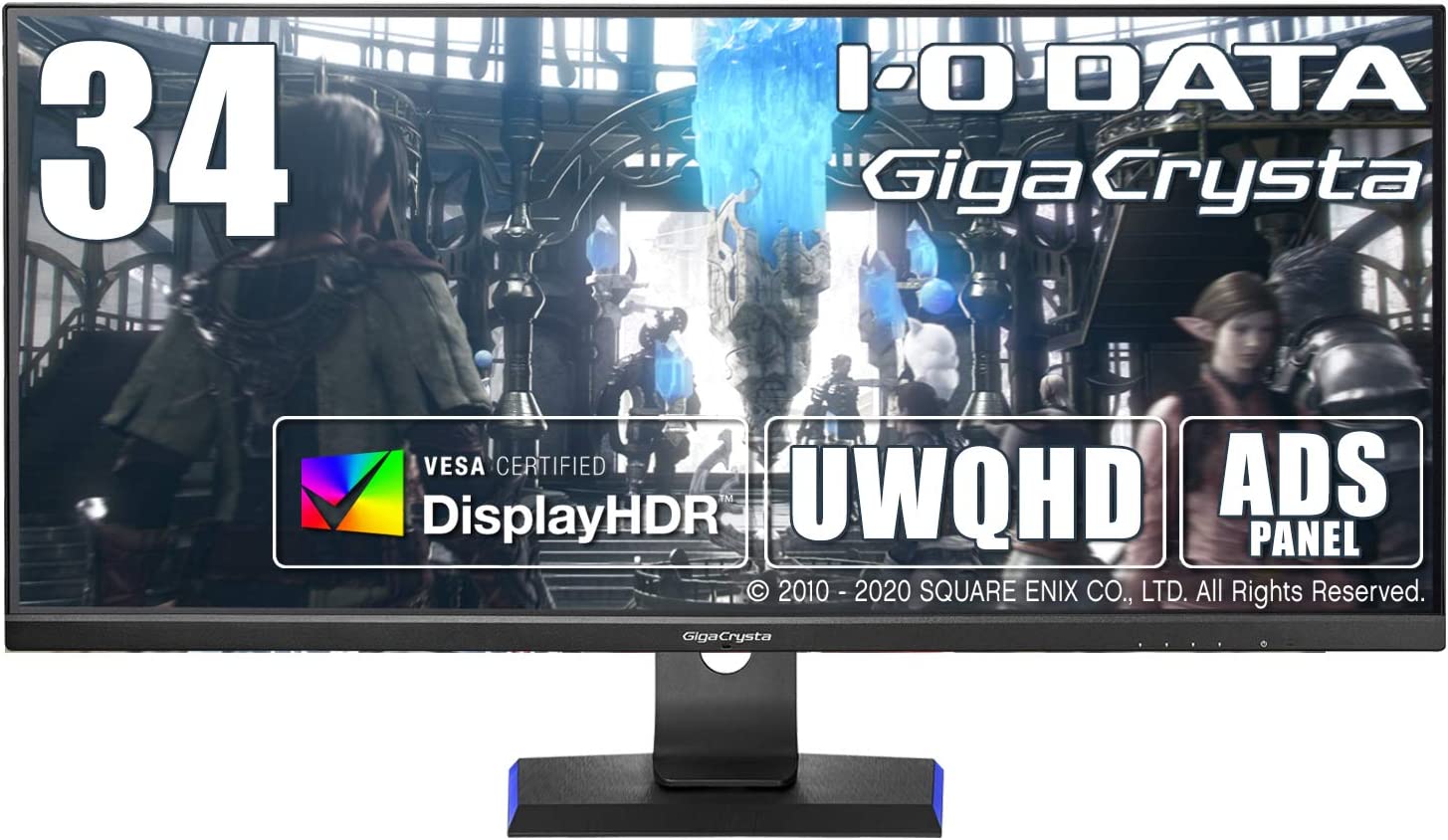 Amazon | IODATA ゲーミングモニター 34インチ GigaCrysta 75Hz 2ms 